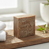 Ardıç Katranı Sabunu – Arındırıcı ve Rahatlatıcı Bakım